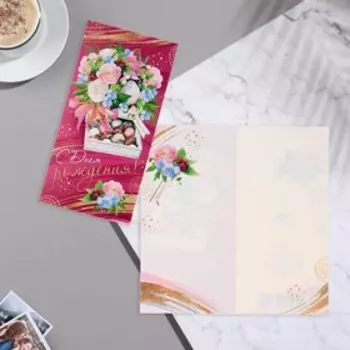 Евро-открытка "С Днём Рождения!" малиновый фон, цветы, 10,8х21,6 см