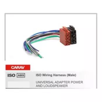 Евро разъём CARAV 12-001 (ISO)