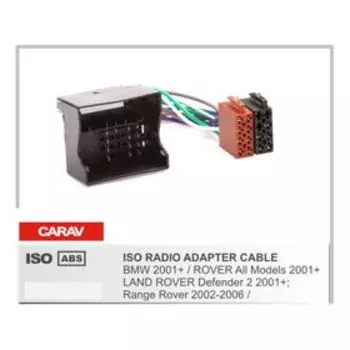 Евро разъём CARAV 12-004 (ISO адаптер BMW 2001+ / LAND ROVER Defender 2 2001+)