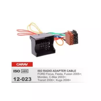Евро разъём CARAV 12-023 (ISO адаптер FORD Focus, Fiesta, Fusion 2005+; Mondeo, C-Max 2003+; Tra 3