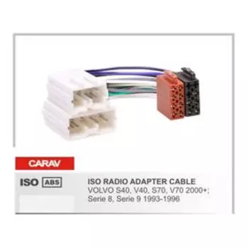 Евро разъём CARAV 12-028 (ISO адаптер VOLVO S40, V40, S70, V70 2000+)