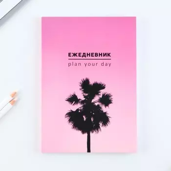 Ежедневник А5, 80 л., мягкая обложка «Пальма»