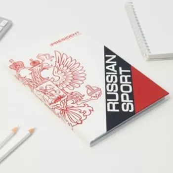 Ежедневник А5, 96 л "Russian sport герб"