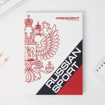 Ежедневник А5, 96 л "Russian sport герб"