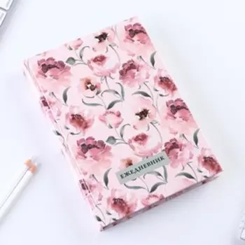 Ежедневник в твердой обложке «Цветочный», А5, 160 листов