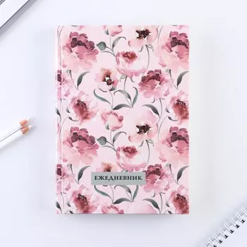 Ежедневник в твердой обложке «Цветочный», А5, 160 листов