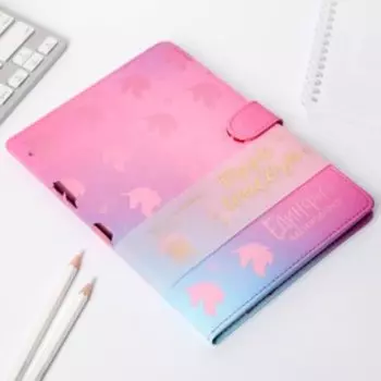 Ежедневник «Единороги вдохновляют», A5, 96 листов, PU