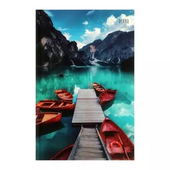 Ежедневник недатированный А5, 112 листов в линейку "Причал", твёрдый переплёт, матовая ламинация