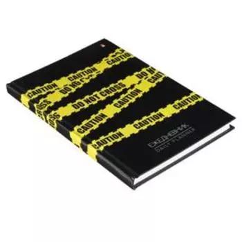 Ежедневник недатированный А5, 128 листов в линейку Keep away/ caution, твёрдая обложка, глянцевая ламинация