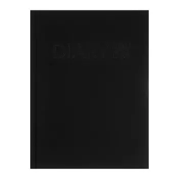 Ежедневник недатированный А5, 128 листов в линейку New day, твёрдый переплёт, ламинация Soft-Touch, блок 70 г/м2, чёрный