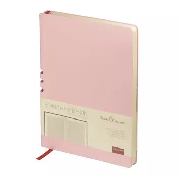 Ежедневник недатированный А5, 136 листов MADRID, обложка искусственная кожа, зефирный розовый