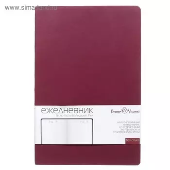 Ежедневник недатированный А5, 136 листов Megapolis Flex, обложка искусственная кожа, бордовый
