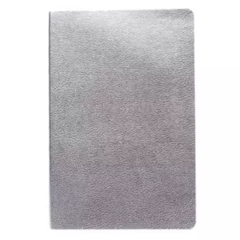 Ежедневник недатированный А5, 136 листов Megapolis Flex, обложка искусственная кожа, серебряный