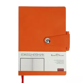 Ежедневник недатированный А5, 136 листов Primavera, обложка искусственная кожа, оранжевый
