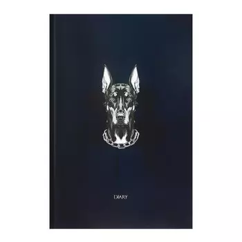 Ежедневник недатированный А5, 136 листов в линию "Брутал", твёрдая обложка, матовая ламинация, тиснение фольгой, блок 60 г/м2