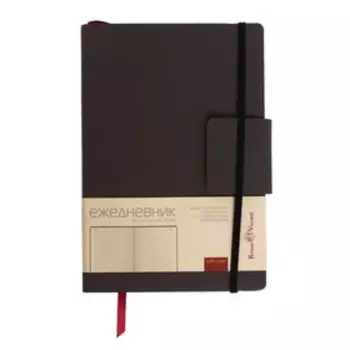 Ежедневник недатированный А5, 136 листов, Zenith, твёрдая обложка, искусственная кожа, ляссе, магнитный хлястик, серый