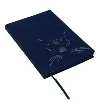 Ежедневник, недатированный, А5, 160 листов, «Гепард», интегральная обложка, искусственная кожа, тиснение фольгой, тонированный блок 70г/м², цвет синий