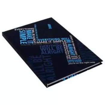 Ежедневник, недатированный, А5, 80 листов, «Лозунги», твёрдая обложка, ламинация Soft Touch, выборочный УФ-лак, блок 60г/м²