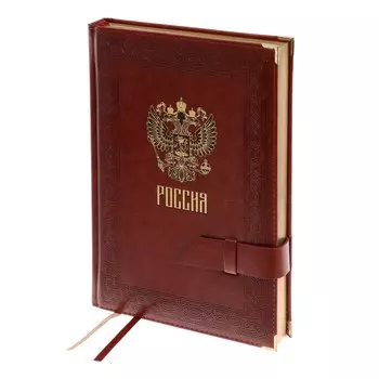 Ежедневник полудатированный А5+, 192 листа "Сариф", твёрдая обложка с поролоном, искусственная кожа, тиснение фольгой, блинтовое тиснение, два ляссе, тонированный блок 80 г/м2, коричневый