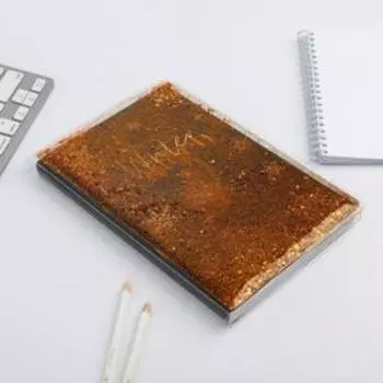 Ежедневник-шейкер Winter queen А5, 96 листов