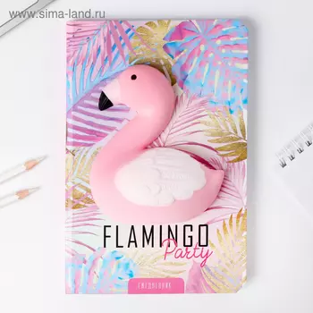 Ежедневник сквиш "Фламинго", А5, 80 л