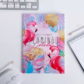 Ежедневник в тонкой обложке Flamingo Colada, А5, 80 листов