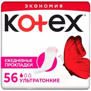 Ежедневные прокладки Kotex, ультратонкие, 56 шт.