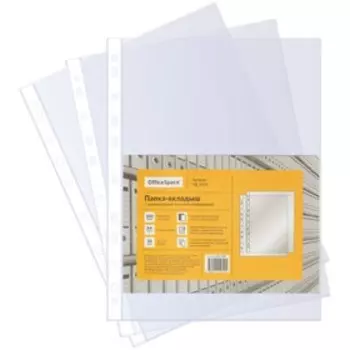 Файл-вкладыш А4, 30 мкм, OfficeSpace, глянцевый, вертикальный, 100 штук