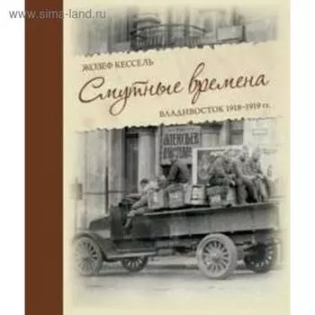 Фактор фонаря. Прозапростихи. Фаликов И.