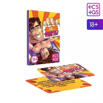 Фанты для пар «Ох...», 20 карт, 18+