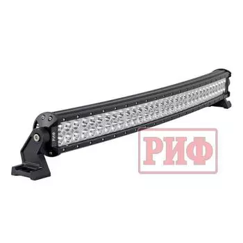 Фара дальнего света РИФ 788 мм 198W LED (изогнутая)