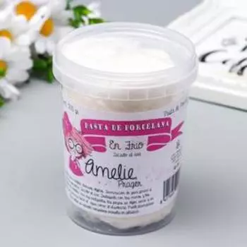 Фарфоровая паста AMELIE для лепки фигур, 500 гр