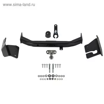 Фаркоп RIVAL, Toyota Fortuner, кроме TRD, 2017-н.в., шар F, 1500/75 кг., F.5705.001
