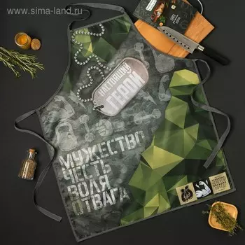 Фартук «100% мужик», 6580 см,100% п/э, оксфорд 210 г/м