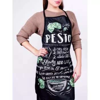 Фартук AMARO HOME PESTO, размер 68х83 см, цвет чёрный