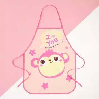 Фартук детский для творчества Экономь и Я "Обезьянка", 39х50 см