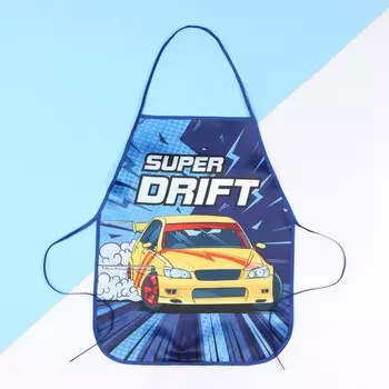 Фартук детский для творчества «Этель. Машина», 4939 см