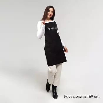 Фартук для мастера, чёрный