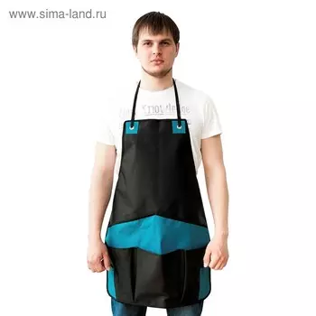 Фартук для работы в саду, 5 карманов
