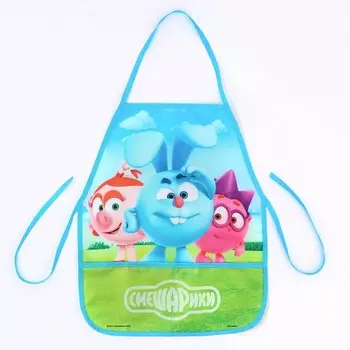 Фартук детский, р-р. 490395 мм, Смешарики