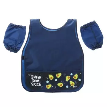 Фартук для труда (накидка) + нарукавники, 475 х 410 мм, (рост 116-140) "Авокадо в космосе"