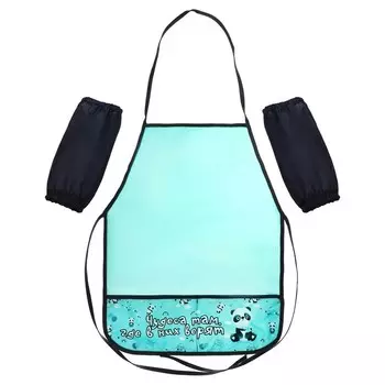 Фартук для труда + нарукавники, 490 х 390/250 х 120 мм, (рост 116-152), НФ-2 "Панды на шаре", бирюзовй/серый