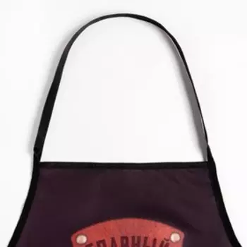 Фартук «Главный на кухне», 6580 см,100% п/э, оксфорд 210 г/м