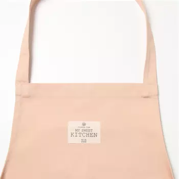 Фартук «Этель» Kitchen, бежевый, 6070 см, саржа, 100% хлопок