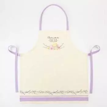 Фартук Этель «Светлая пасха» 60х70 см см, 100% хл, саржа 190 гр/м2