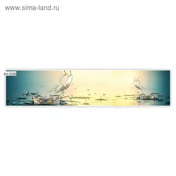 Фартук кухонный МДФ PANDA Бабочка из воды, 0288