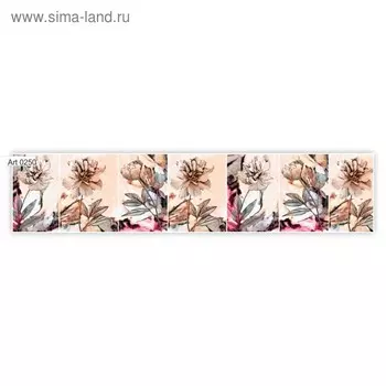 Фартук кухонный МДФ PANDA Цветы клипарт, 0250