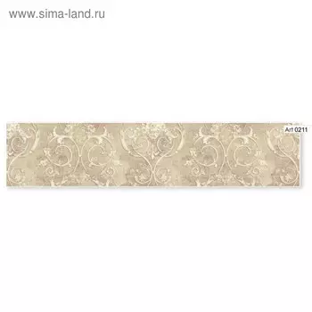 Фартук кухонный МДФ PANDA Фотопечать овация, 0211