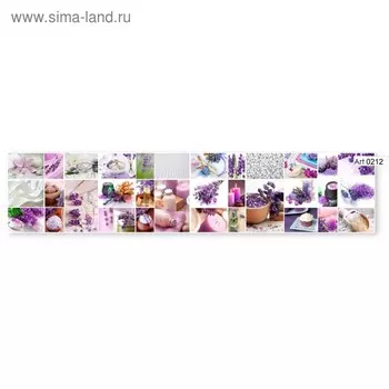 Фартук кухонный МДФ PANDA Коллаж лаванда, 0212
