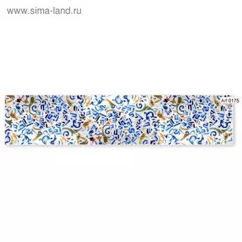 Фартук кухонный МPANDA, Мозаика, Синий/Золотой 0175, МДФ